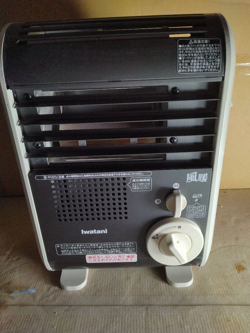 Iwatani カセットガスファンヒーター風暖