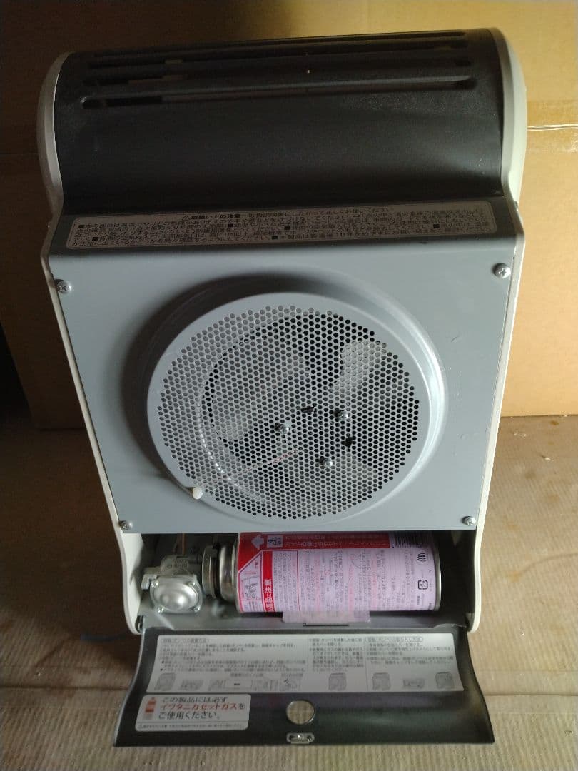 Iwatani カセットガスファンヒーター風暖