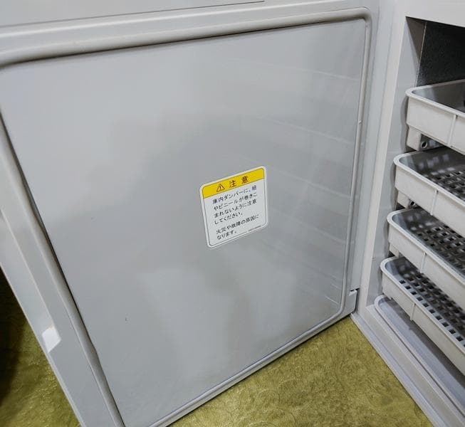 多目的 食品乾燥機 ドラッピーmini DSJ-mini 静岡製機