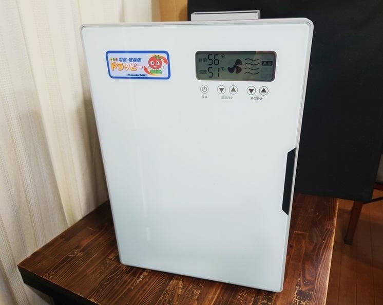 多目的 食品乾燥機 ドラッピーmini DSJ-mini 静岡製機