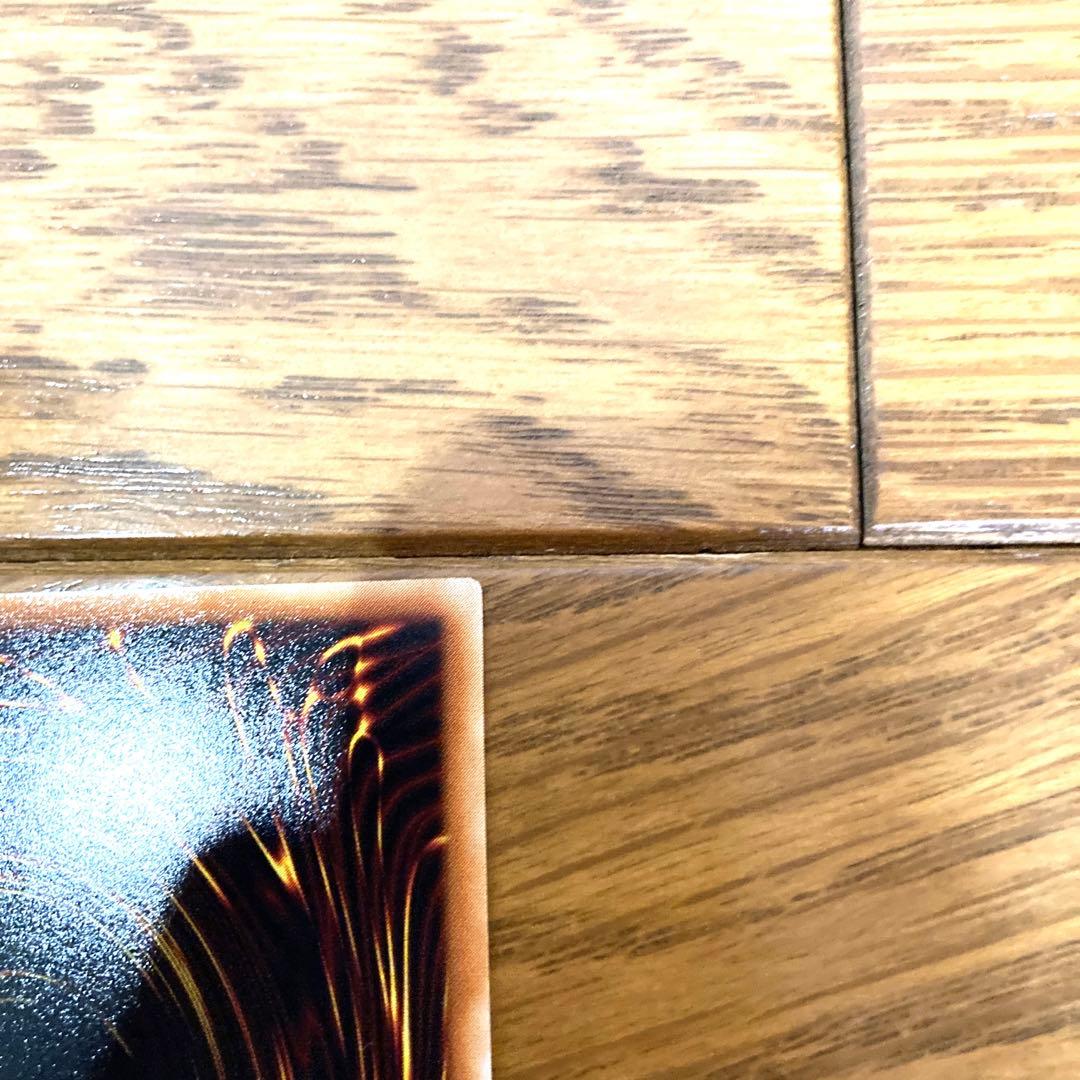 遊戯王 治療の神 ディアン・ケト トレカ デュエルモンスターズ 初期絵柄 魔法