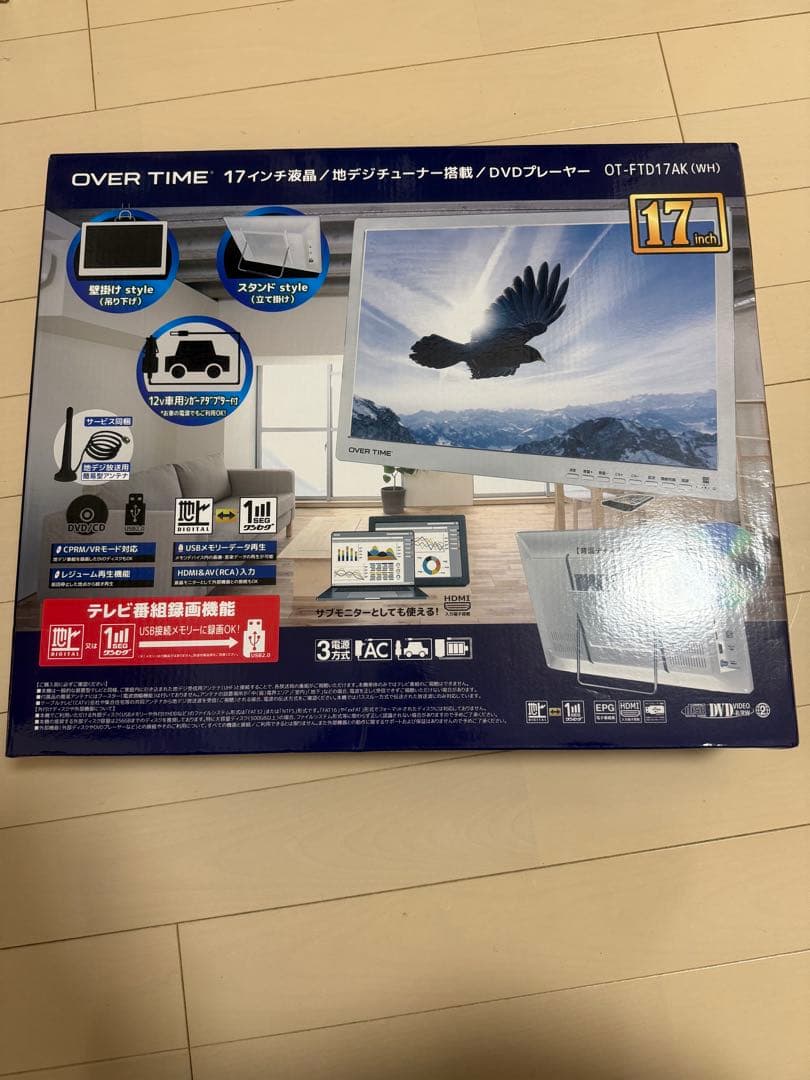 OVER TIME 17インチポータブルテレビ OT-FD17AK