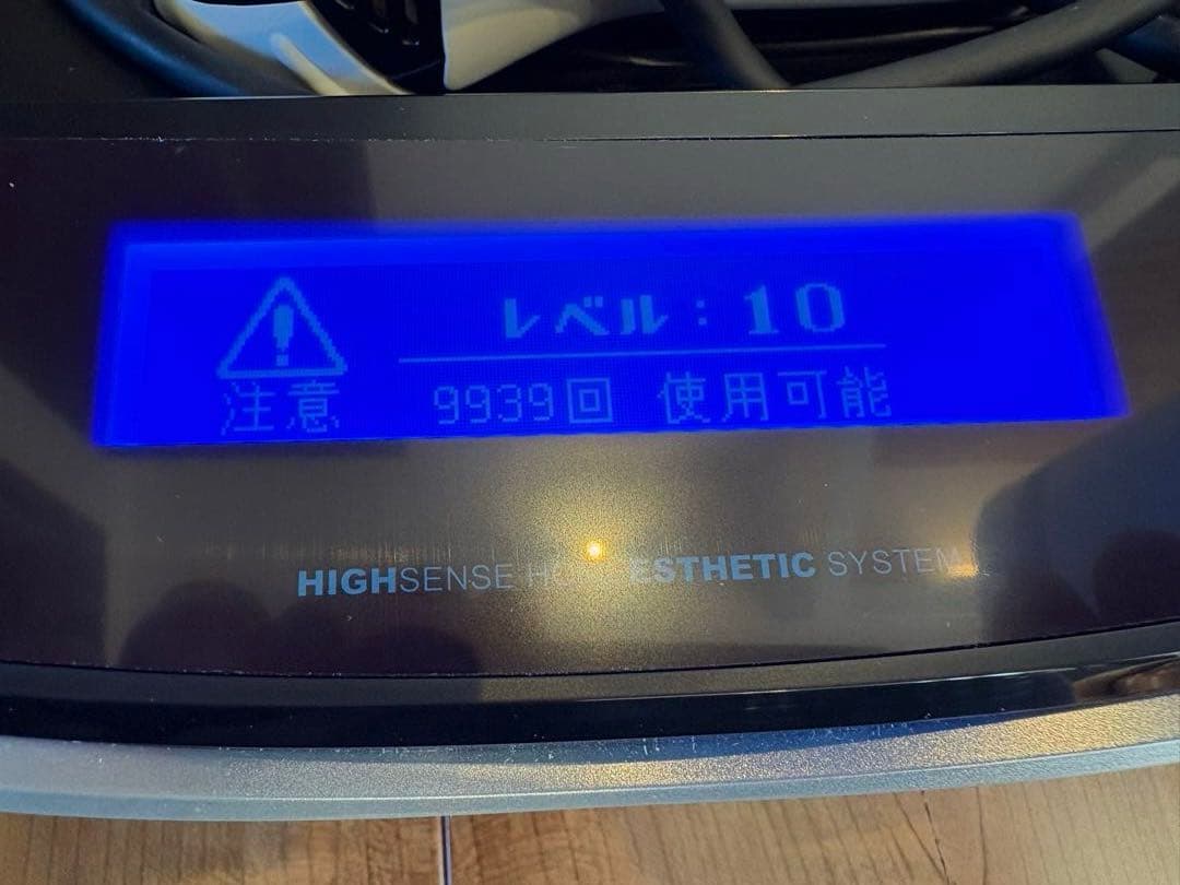 Ke-non ケノン　脱毛器 Ver.6.2