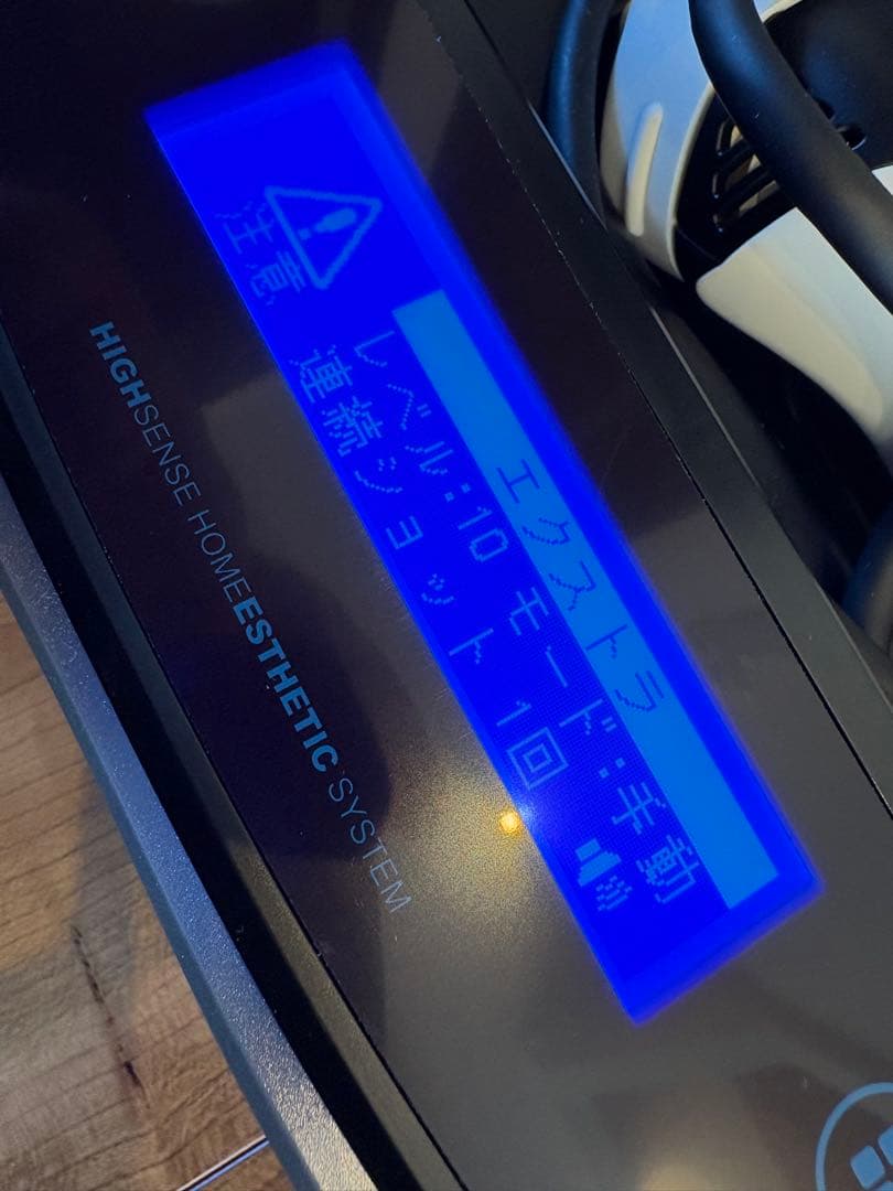 Ke-non ケノン　脱毛器 Ver.6.2