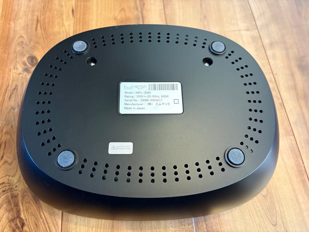 Ke-non ケノン　脱毛器 Ver.6.2