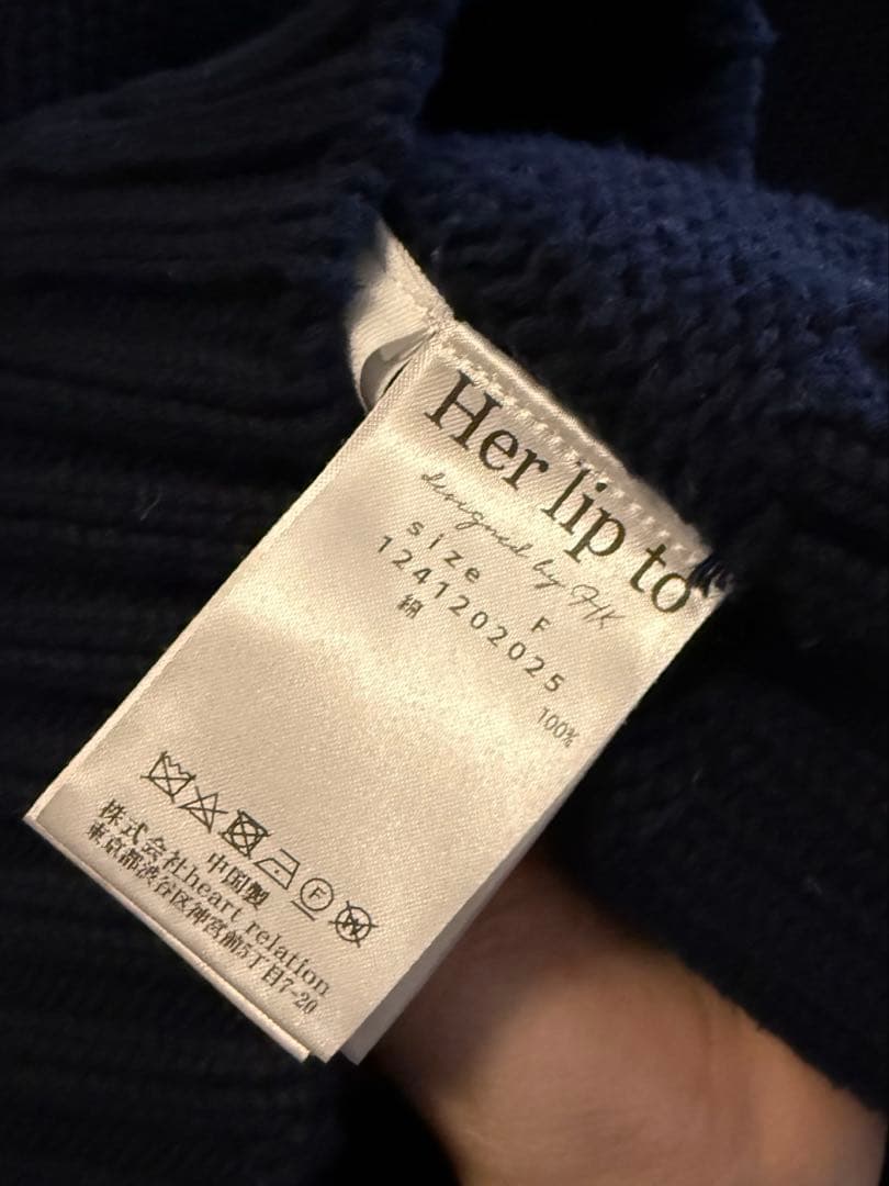 【 herlipto】Share The Love Knit Top