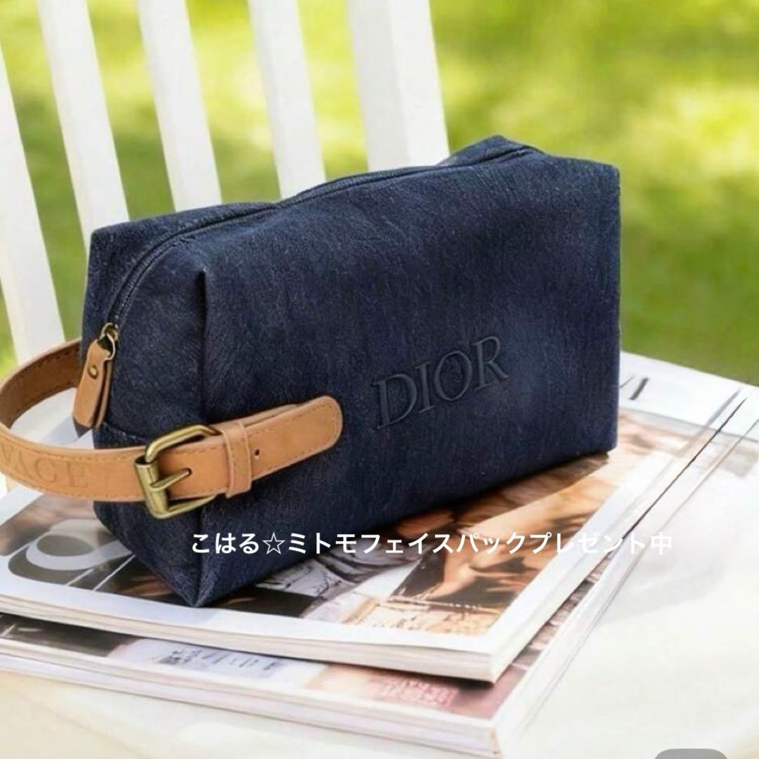 クリスチャンディオール VIP限定 ノベルティ ポーチ トラベル バック