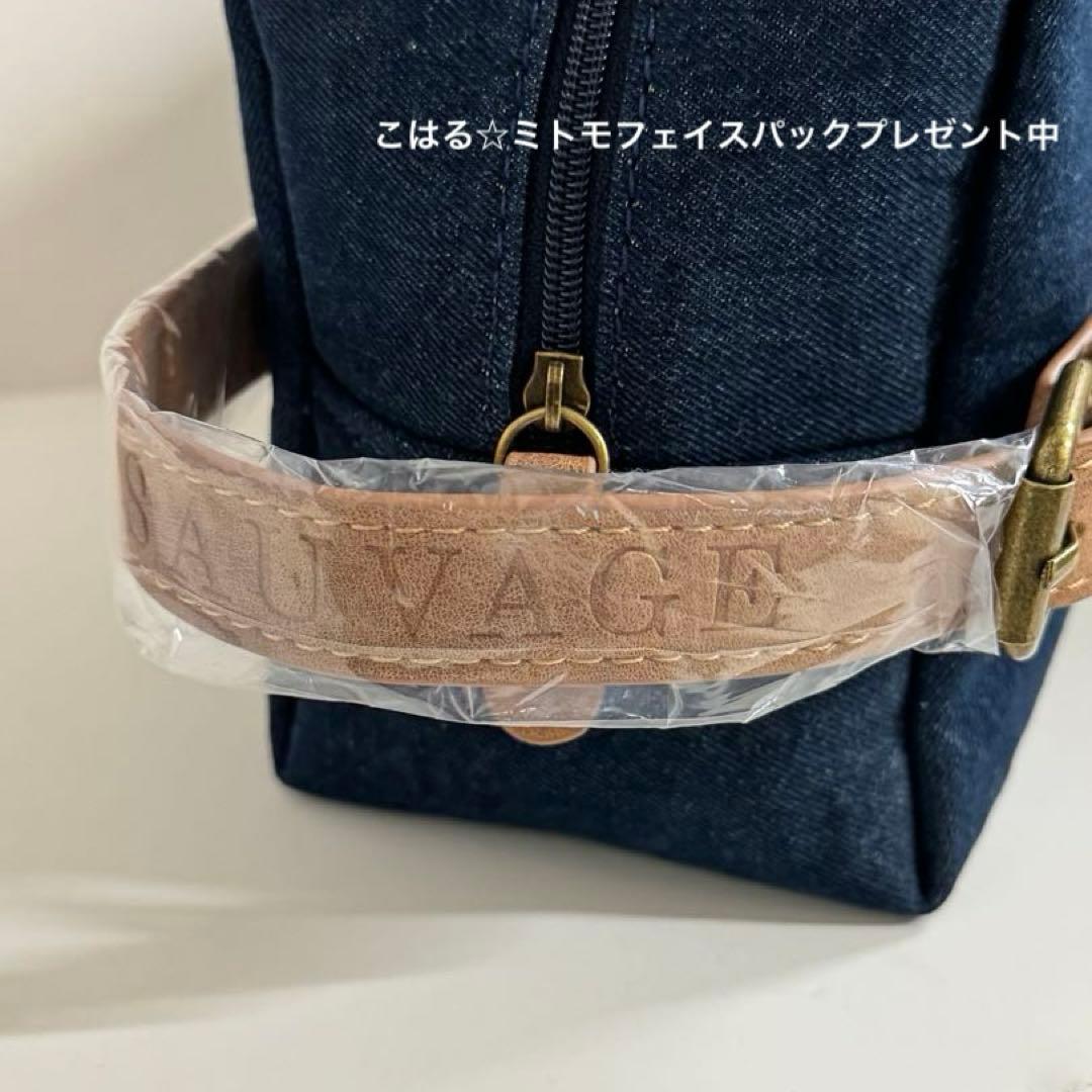 クリスチャンディオール VIP限定 ノベルティ ポーチ トラベル バック