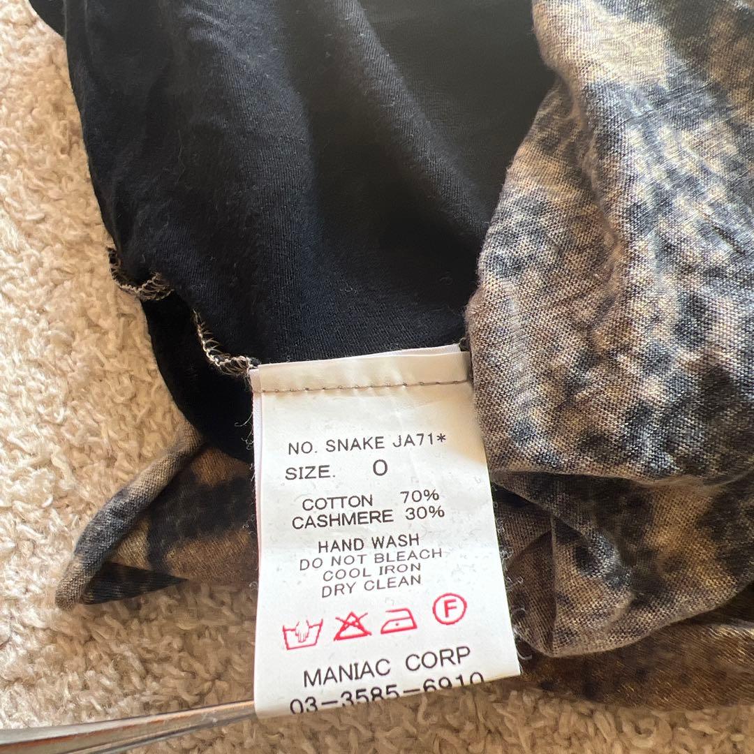 初期ifsixwasnineイフシックスワズナインLGBルグランブルー