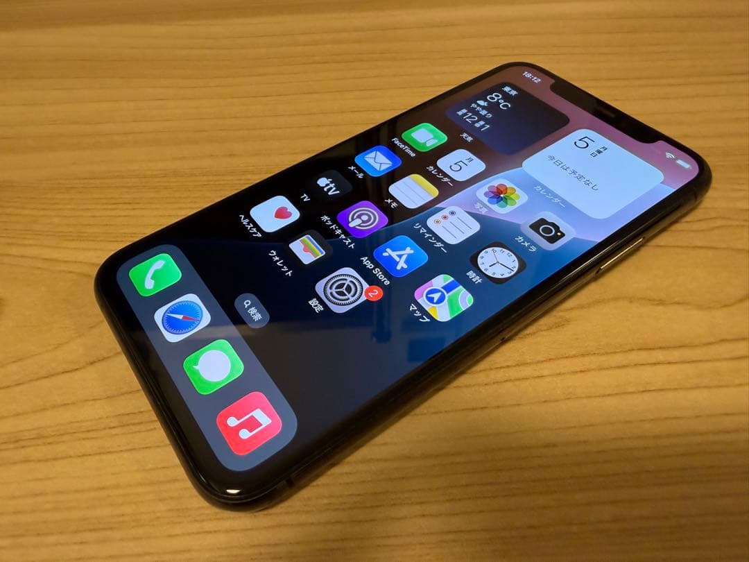 iPhone Xs 64GB スペースグレイ SIMフリー