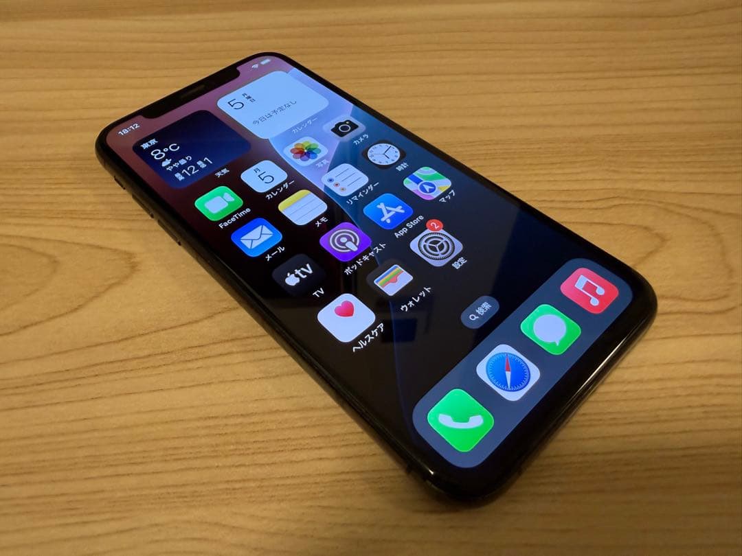 iPhone Xs 64GB スペースグレイ SIMフリー