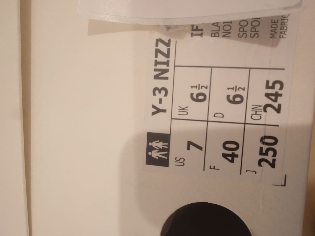 本日限定Y-3 NIZZA BOOT Y-3スニーカー ブーツ 美品 グランジ