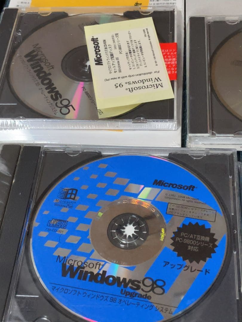 O*2様 NEC PC-9821Ra266/W30R セット