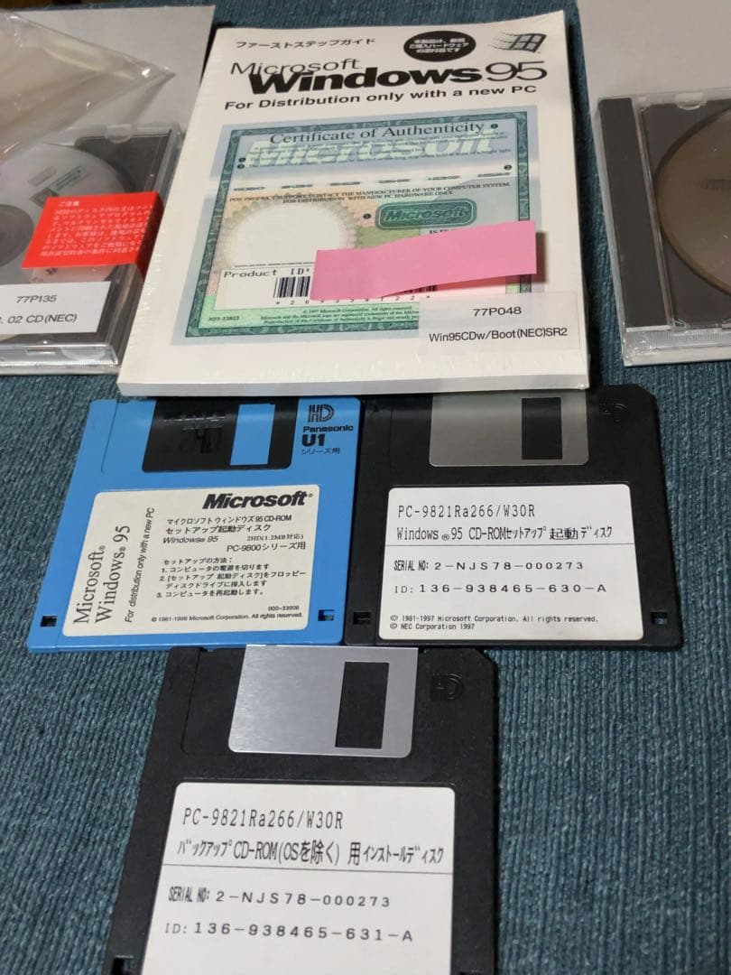 O*2様 NEC PC-9821Ra266/W30R セット