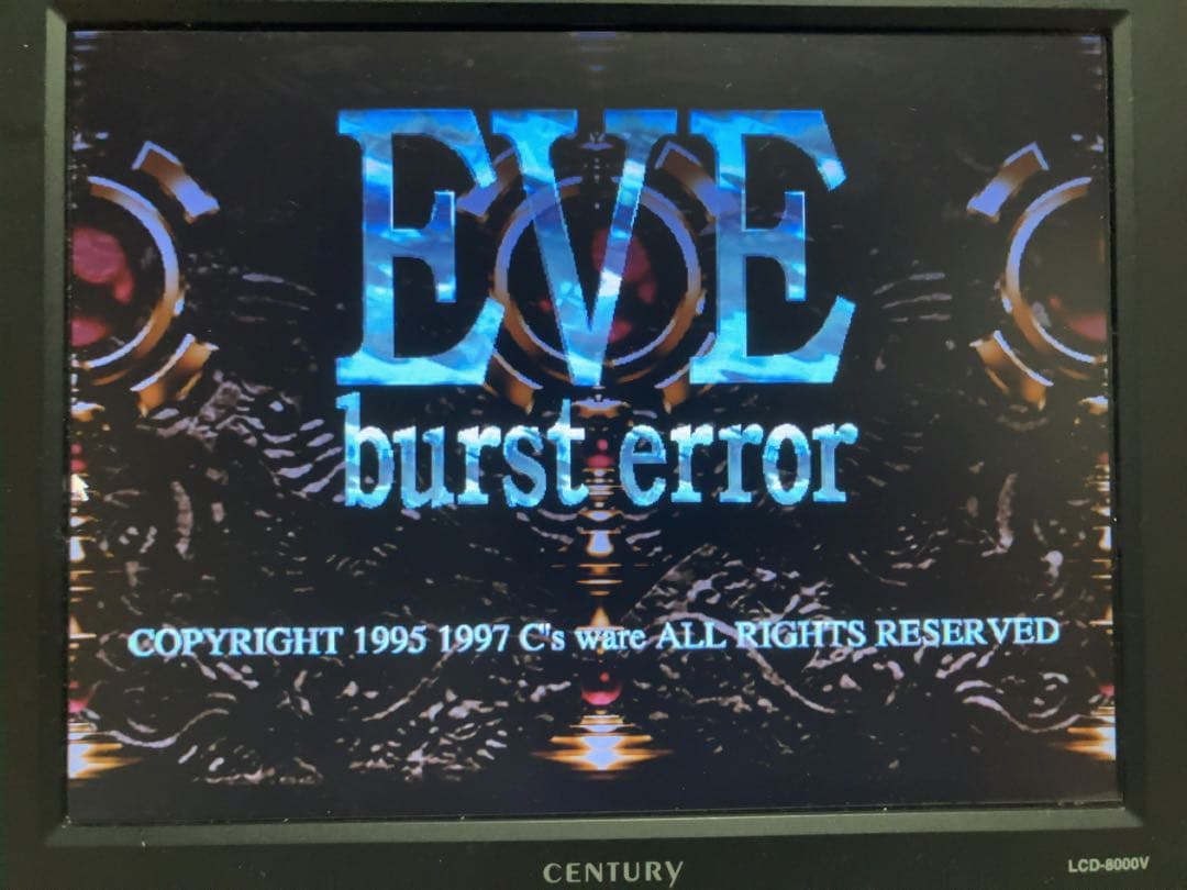 O*2様 NEC PC-9821Ra266/W30R セット