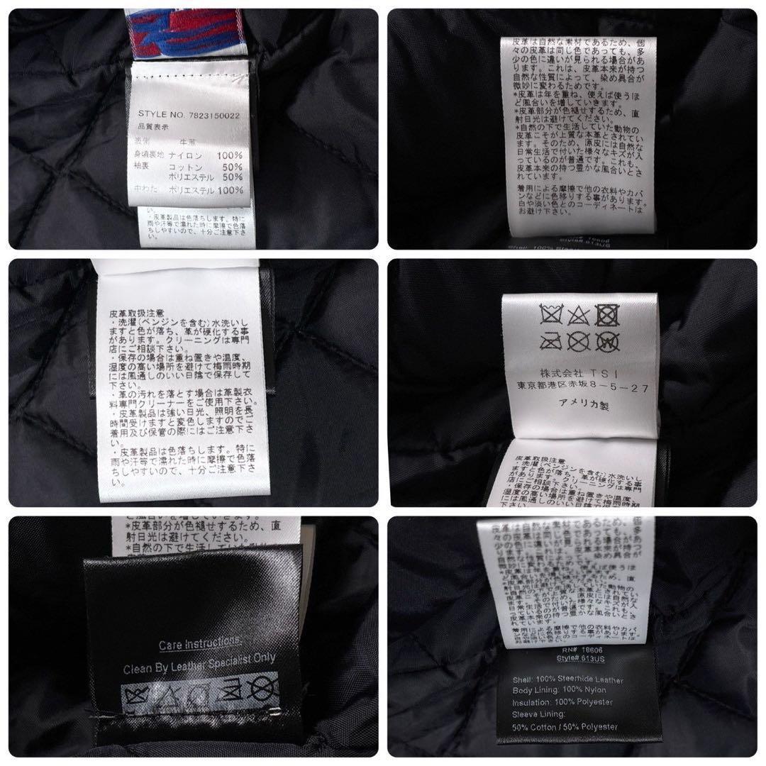 L相当 ⭐️schott 637 レザージャケット　キルティング　Dポケット　黒