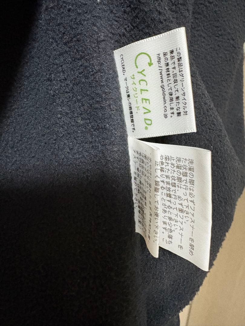 ノースフェイス　コンパクトノマドジャケット メンズ　L フリース　中綿