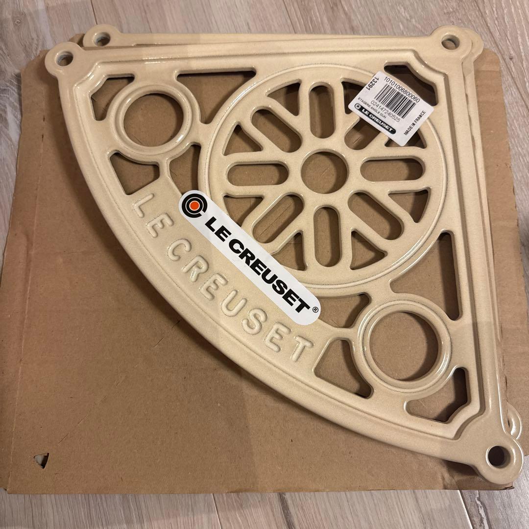 LE CREUSET アイボリー ポットスタンド