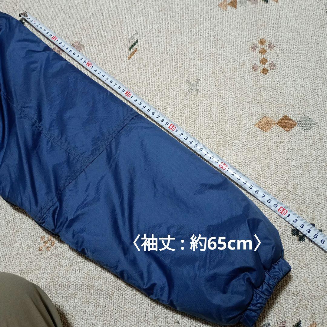 【Moonstone】 中綿ナイロンジャケット