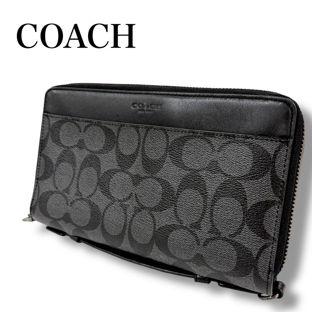 極美品✨COACH コーチ シグネチャー ダブルジップトラベルオーガナイザー