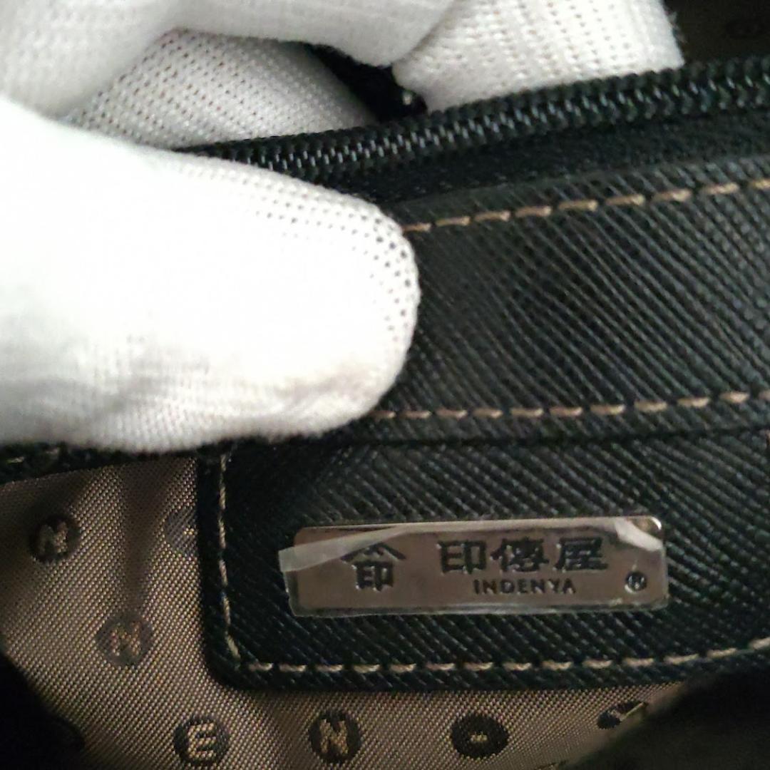 新品 印傳屋 ハンドバッグ トートバッグ プライデン 手提げ レース柄