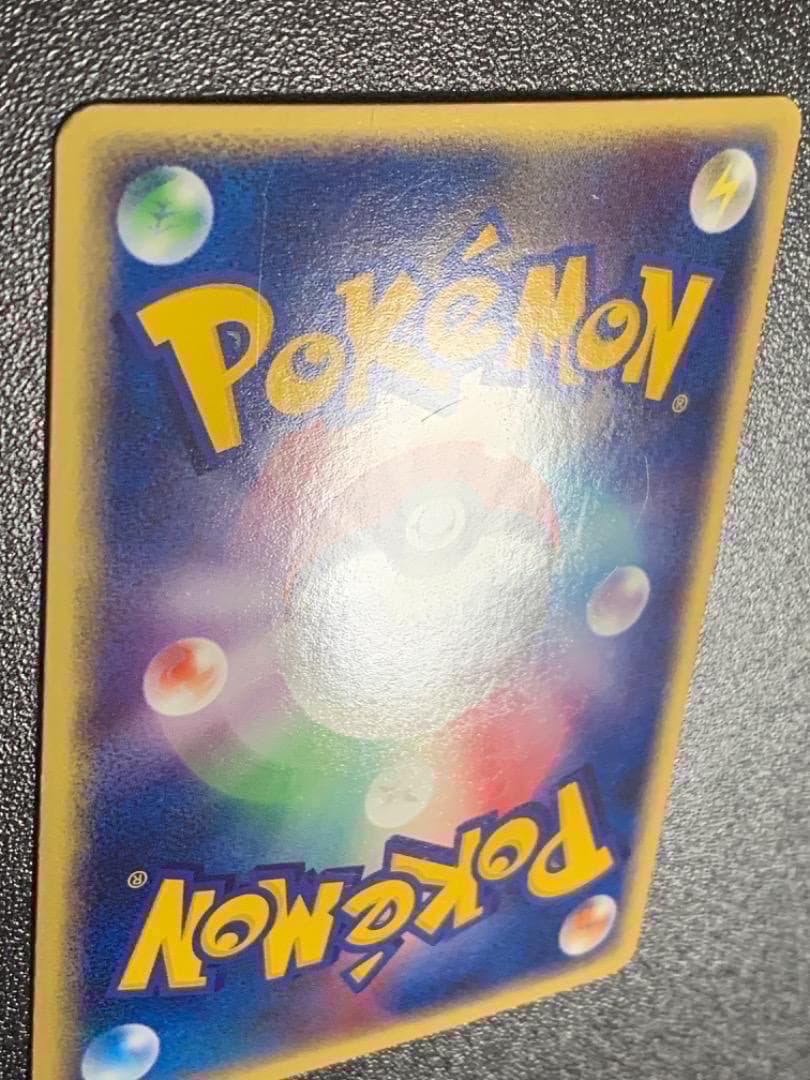 ゲンガーex　1ED　PCG　048/082　キラ　レア　ミラー　ホロ　Holo