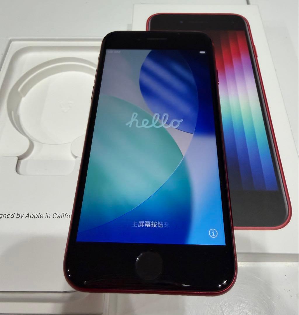 Apple iPhone SE (第3世代) PRODUCT(RED) 本体