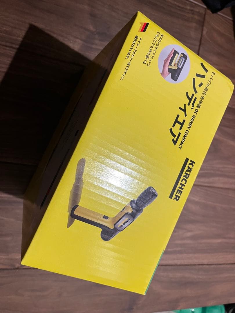 KARCHER モバイル高圧洗浄機 ハンディエア　1台　未開封