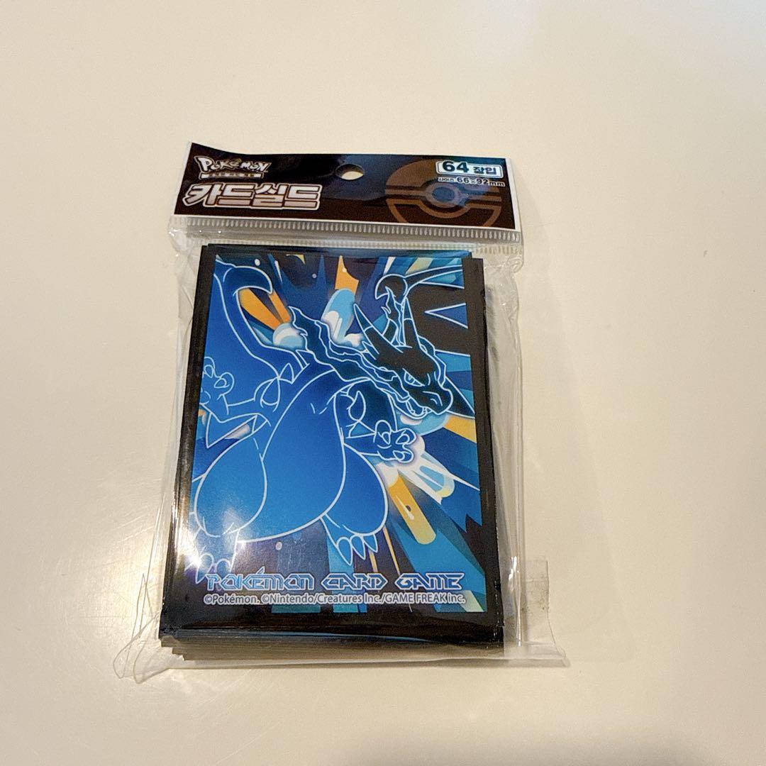 海外サプライ4点セット メガリザードンX コリアンリーグ2026 韓国　コリア