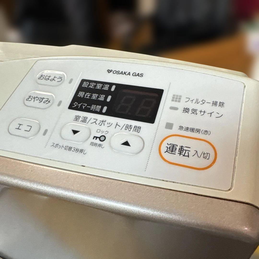 2019年製 リンナイ 都市ガス ファンヒーター RC-U4001E