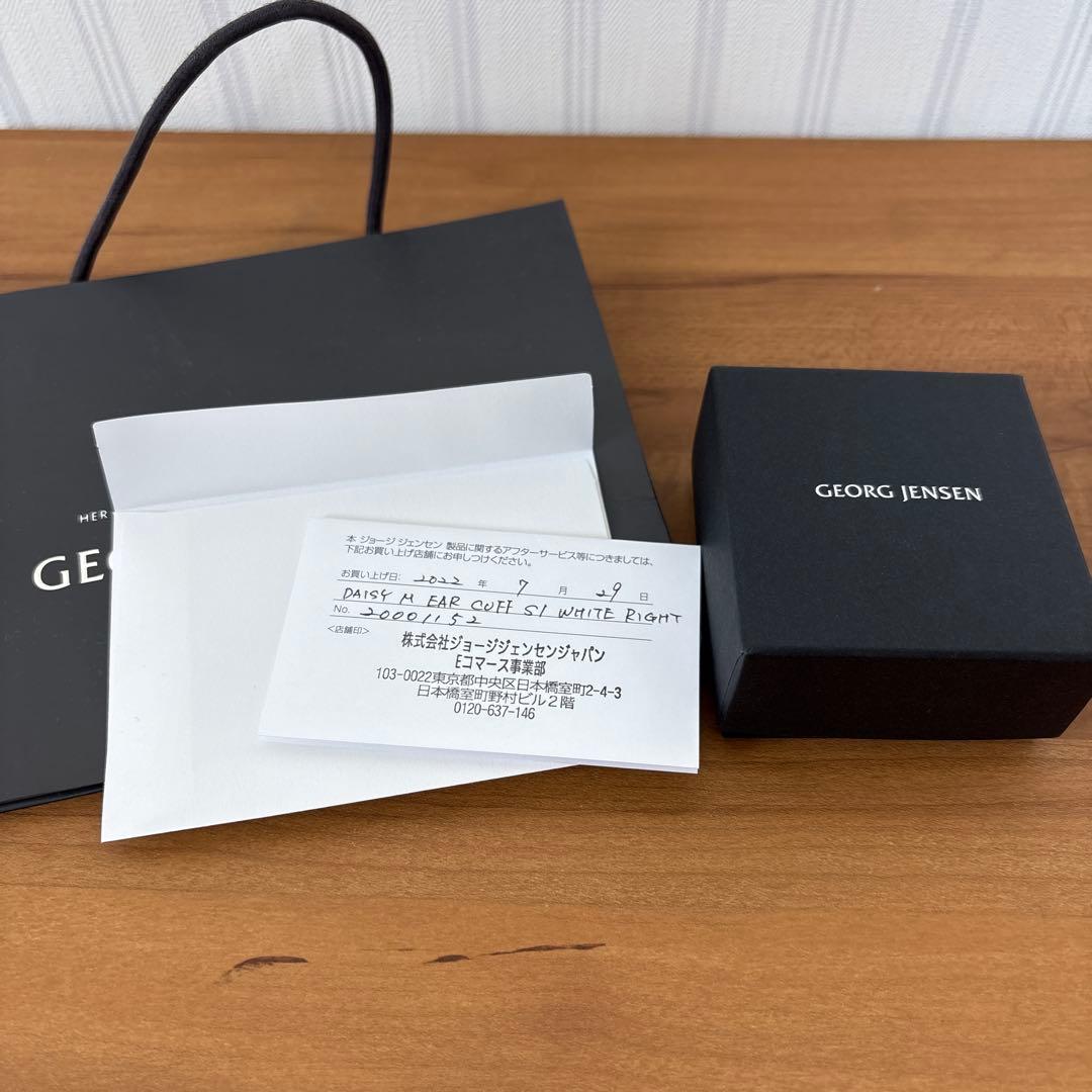   花モチーフ カフス