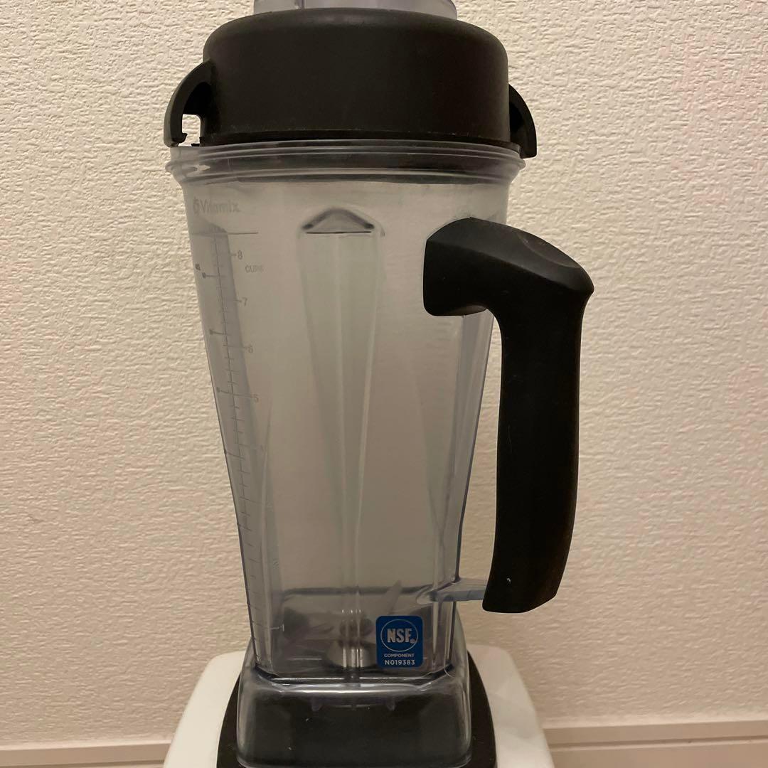 バイタミックス 白　バイタミックス スムージー　ミキサー