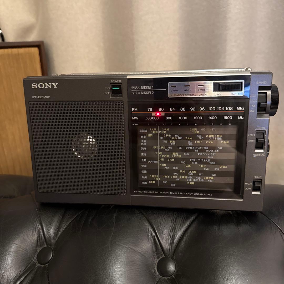 SONY ICF-EX5MK2 ポータブルラジオ