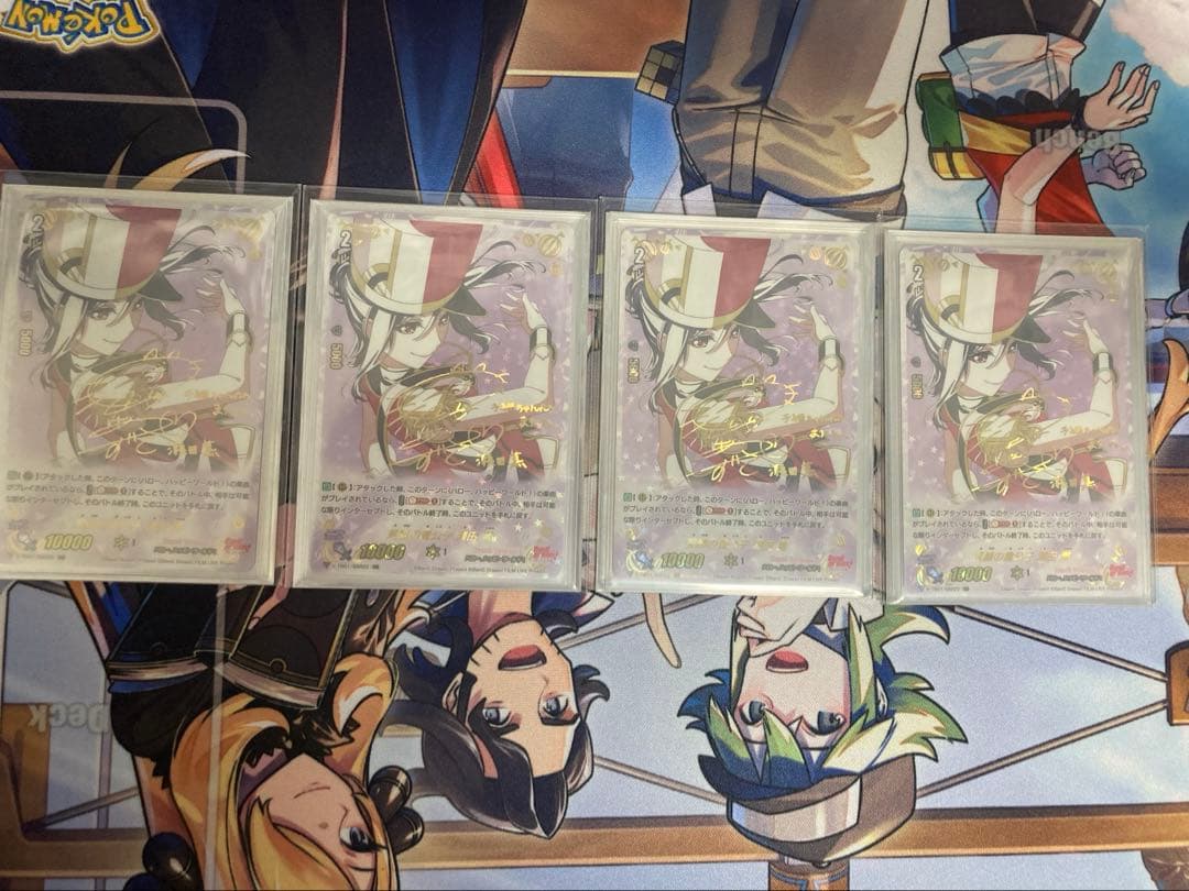 【高レア】バンドリ　ハロー、ハッピーワールド　ヴァンガード　60枚デッキ