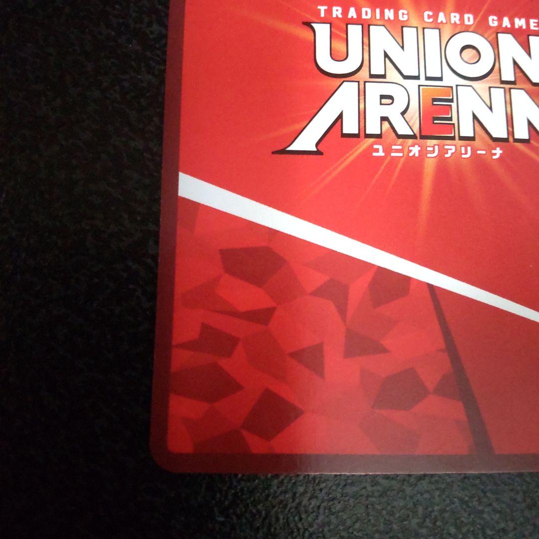 UNION ARENA　ルピー　NIKKE　ニケ　SR★★　サイン　パラレル