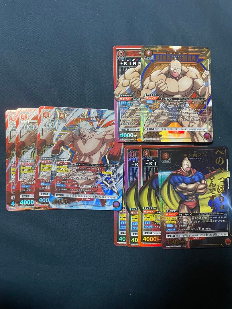 ユニオンアリーナ　キン肉マン　マシンガンズ　アイドル超人