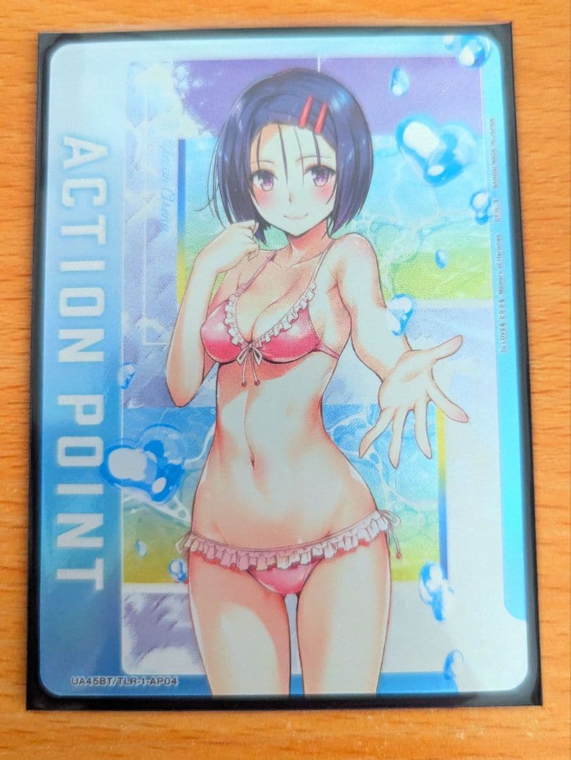 ユニアリ　TOLOVEる　アクションポイント　AP 西連寺春菜 パラレル