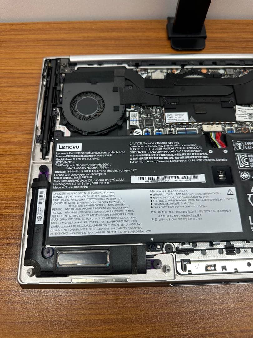 Yoga 9 14itl5 ジャンク品 仕様不明