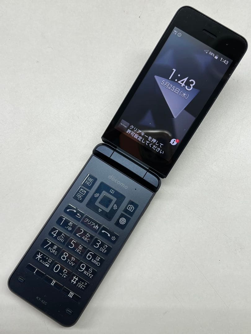 W6B606◆ DIGNO ケータイ SIMフリー KY-42C 携帯電話