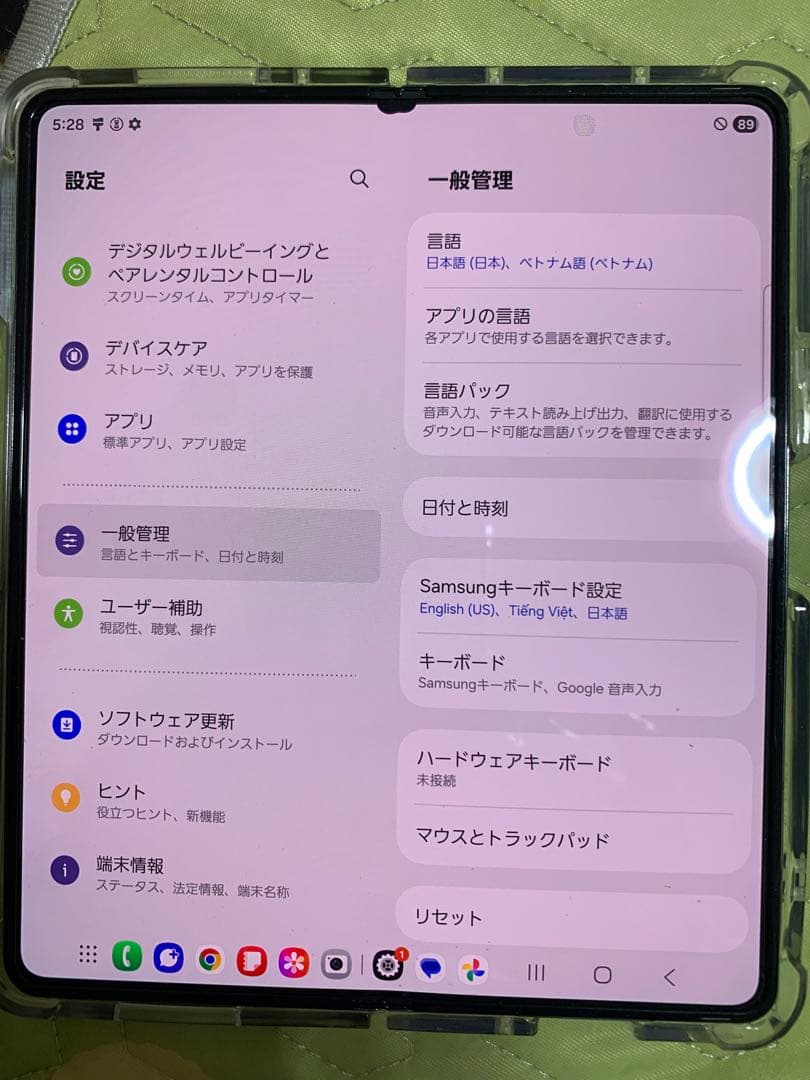 Galaxy Z Fold 4 256GB Simフリー