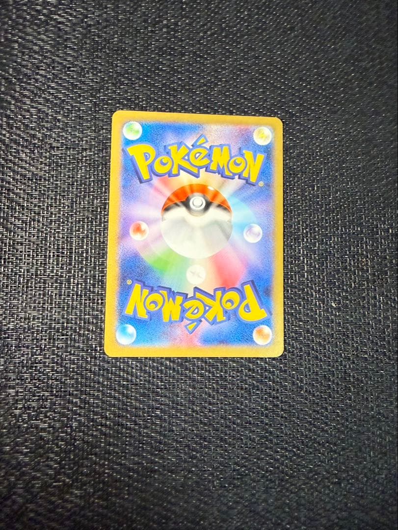 ショート経験者　日本代表のピカチュウ