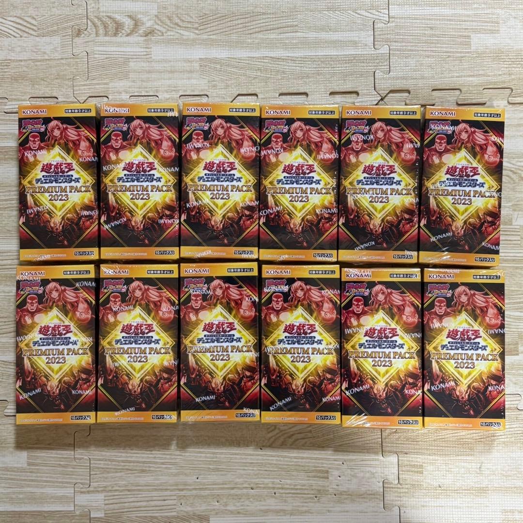 遊戯王プレミアムパック2023 販売絶版1カートン(12box) シュリンク付き