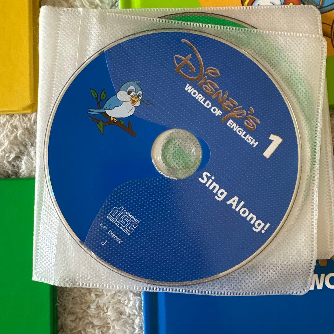 ディズニー英語DWE SingAlong