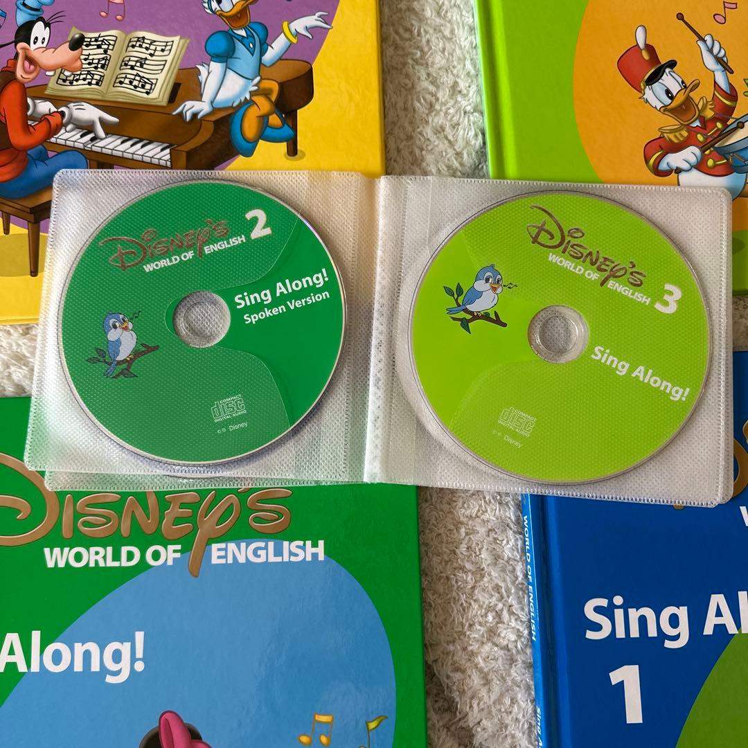 ディズニー英語DWE SingAlong