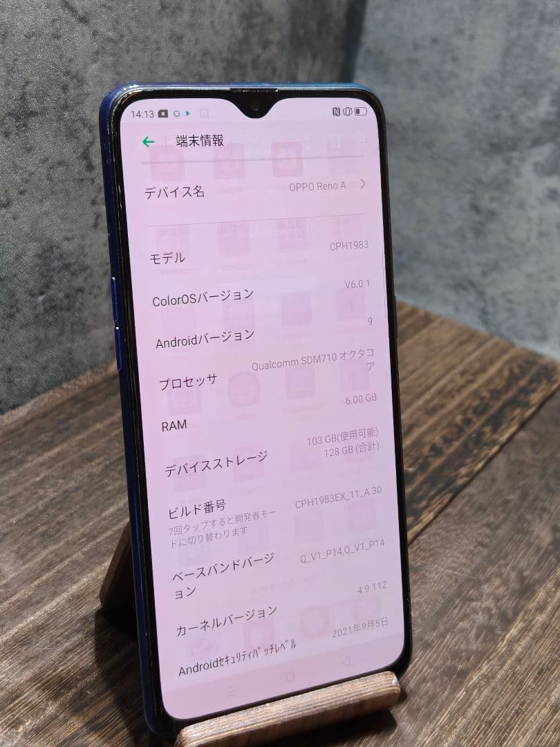 OPPO Reno A SIMフリー CPH1983 スマホ