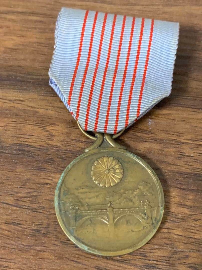 勲章6個まとめて(１つ箱無し)