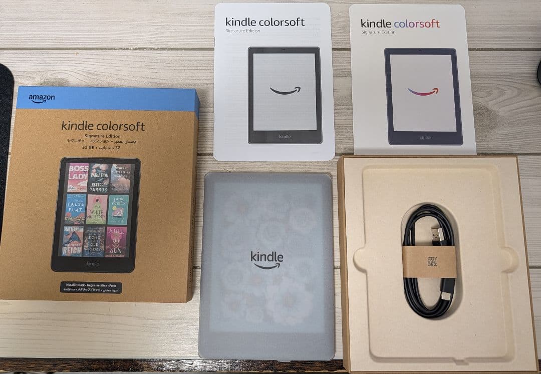 Amazon Kindle Colorsoft 32GBシグネチャーエディション