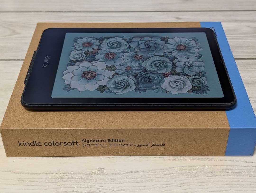 Amazon Kindle Colorsoft 32GBシグネチャーエディション
