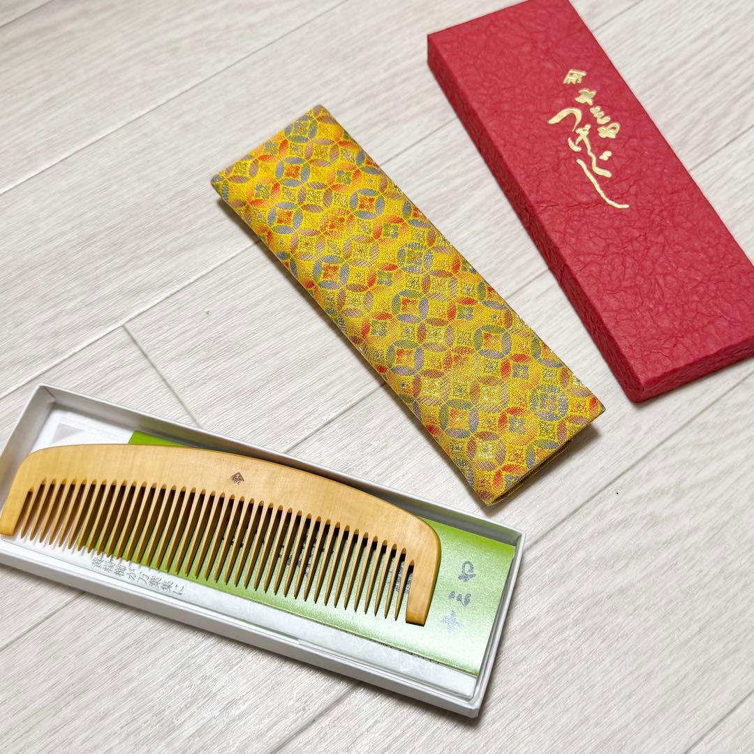 十三や　つげぐし　ケース付き