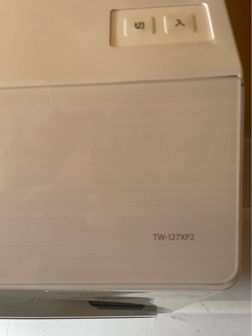 TOSHIBA ドラム式洗濯機乾燥機TW-127XP2L 2022年製　右開け